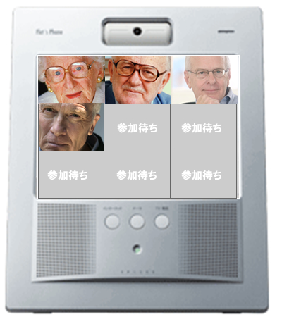 井戸端会議イメージ