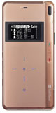 SOFTBANK 922SH